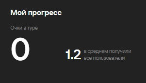 image.png.03b7545fe5ff5b7efebf6a61af948276.png
