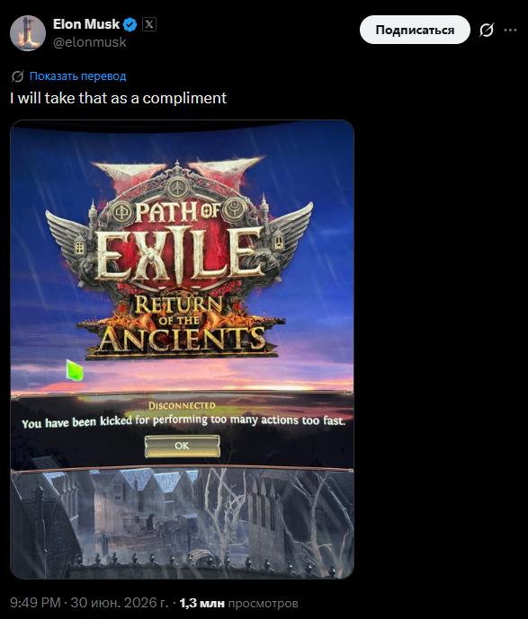 image.png.0d530206080b9af70e412108c54fabe0.png