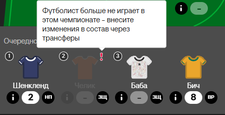 image.png.19e07b4e336f7d3f24cf6fdfaf8a5e1b.png