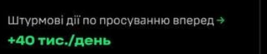 image.png.1c15294a8bbd3f048aa563384d3a910d.png