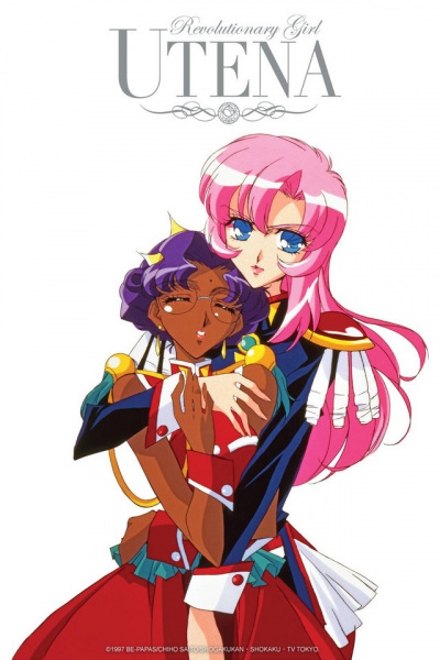 image.png.27bf19ac52d2476eae7fd02fcda77e19.png