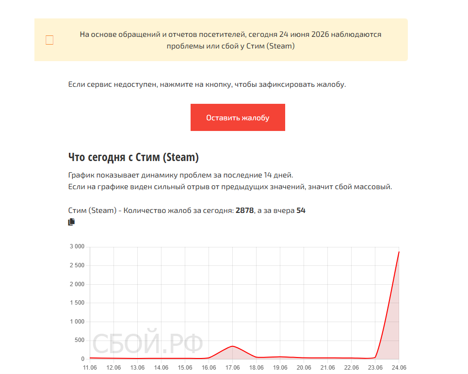 image.png.2910bed22ca989eb91d174ef61edb4a0.png