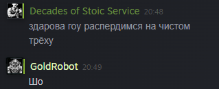 image.png.2a7946d777db4caa76fdc1290a0efc32.png