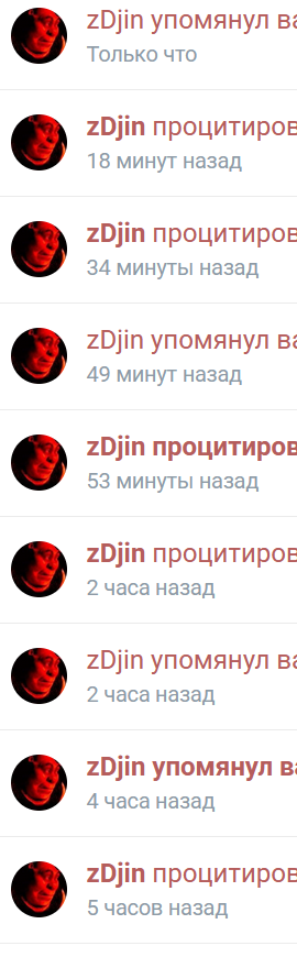image.png.3021e4c80a14f97527e89de0953205c9.png