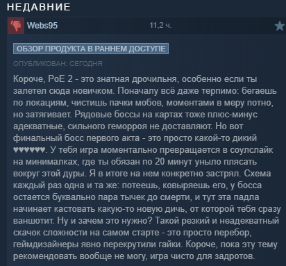 image.png.30b262c7a6a0764660009451d9d3dae0.png