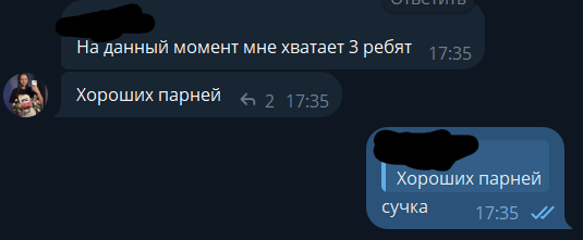 image.png.40a3fb7d2faa71d454b34d2dfd6fede3.png