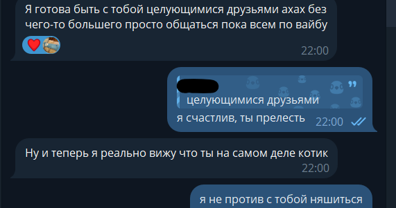 image.png.4ee62c712bd030f1e953c38baddc9713.png