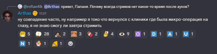 image.png.57d82cb298a083a0c1b47af8c26fd93f.png