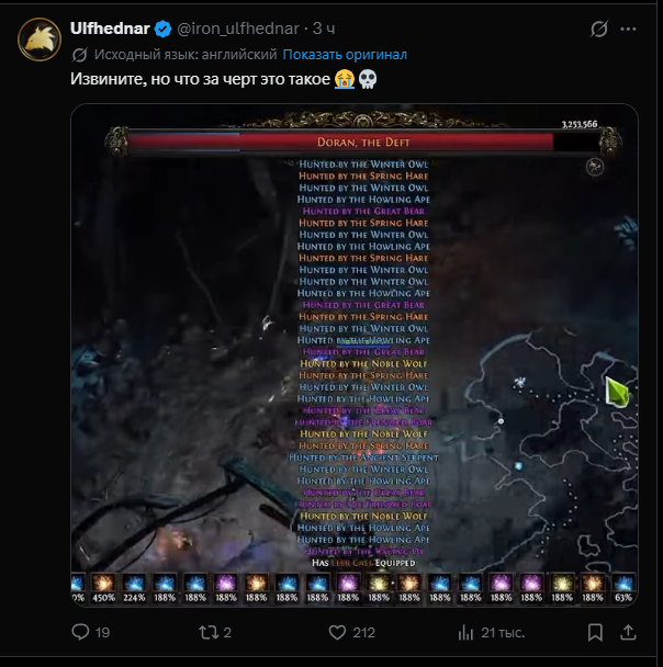 image.png.5b7a042592dd035d919199abdf710e69.png