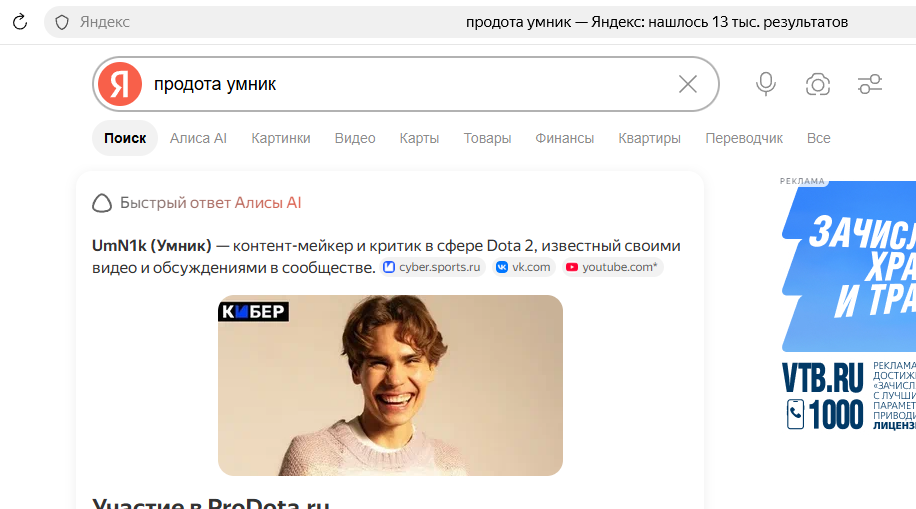 image.png.6ac196f8e1ebd5e715d41f6de32e1242.png