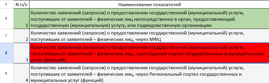 image.png.6d81774e6421d421663936b19336977e.png