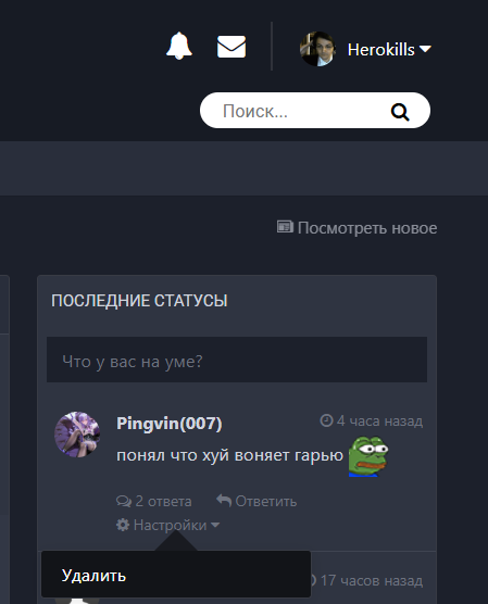 image.png.72046a597f1e3ba8fabac460dbe6df39.png