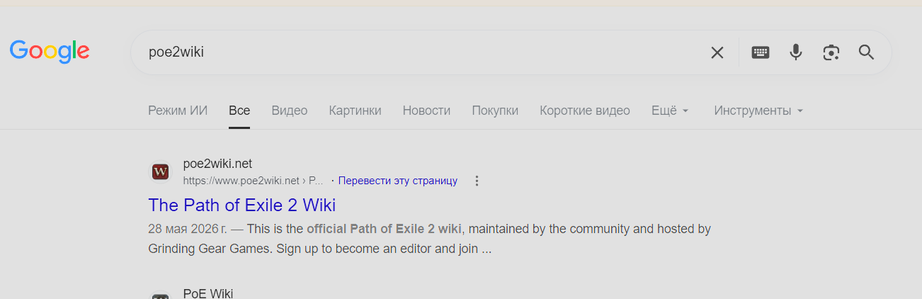 image.png.7396a0607129276d8ebe2d5e071cddad.png