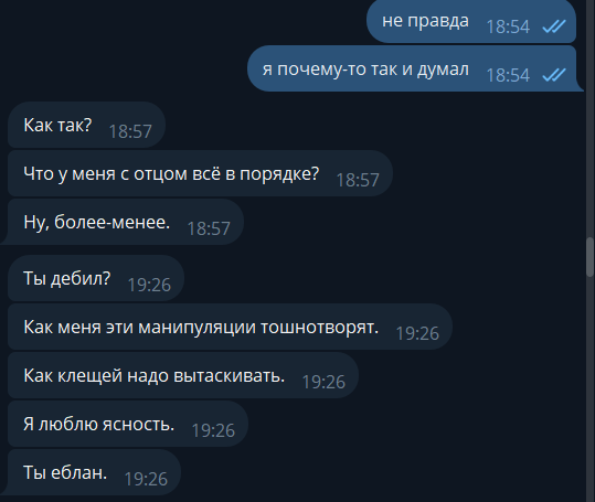 image.png.73e4cbb9cd5182b83f21a37bf058b5a7.png