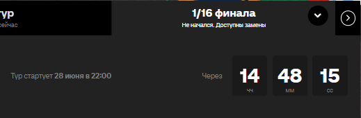 image.png.784451094110b11665793fa7e6baecc0.png