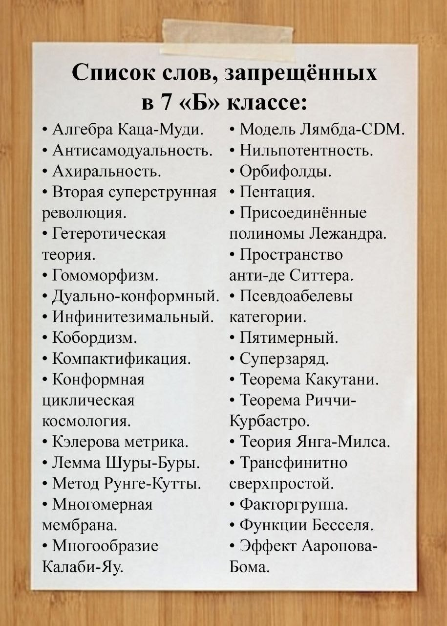 image.png.7b1c6fe7bc3d641e79230eb6de21110b.png