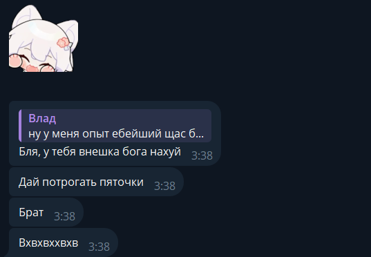 image.png.8281919f7498babf87a3b55f7c8c51cc.png