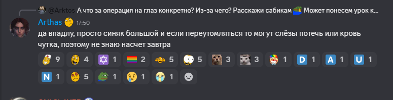 image.png.8ac9d74d72c8892f39667f7da5d0854f.png