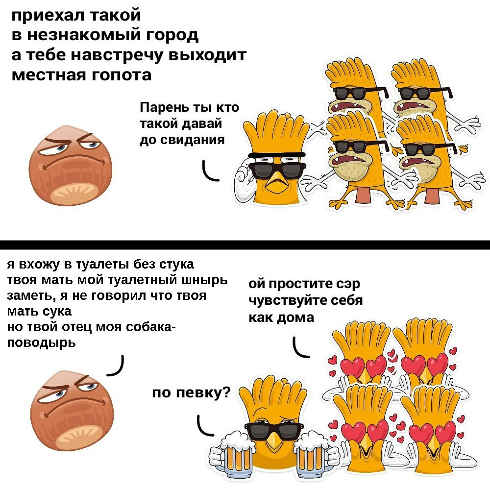 image.png.8f43c3b40fe5530e8a26eca8a4d1c381.png