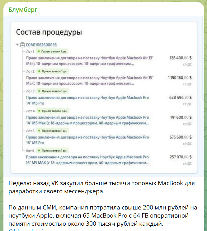 image.png.953ec291b58cf5871dedfd6c80ecb7e2.png