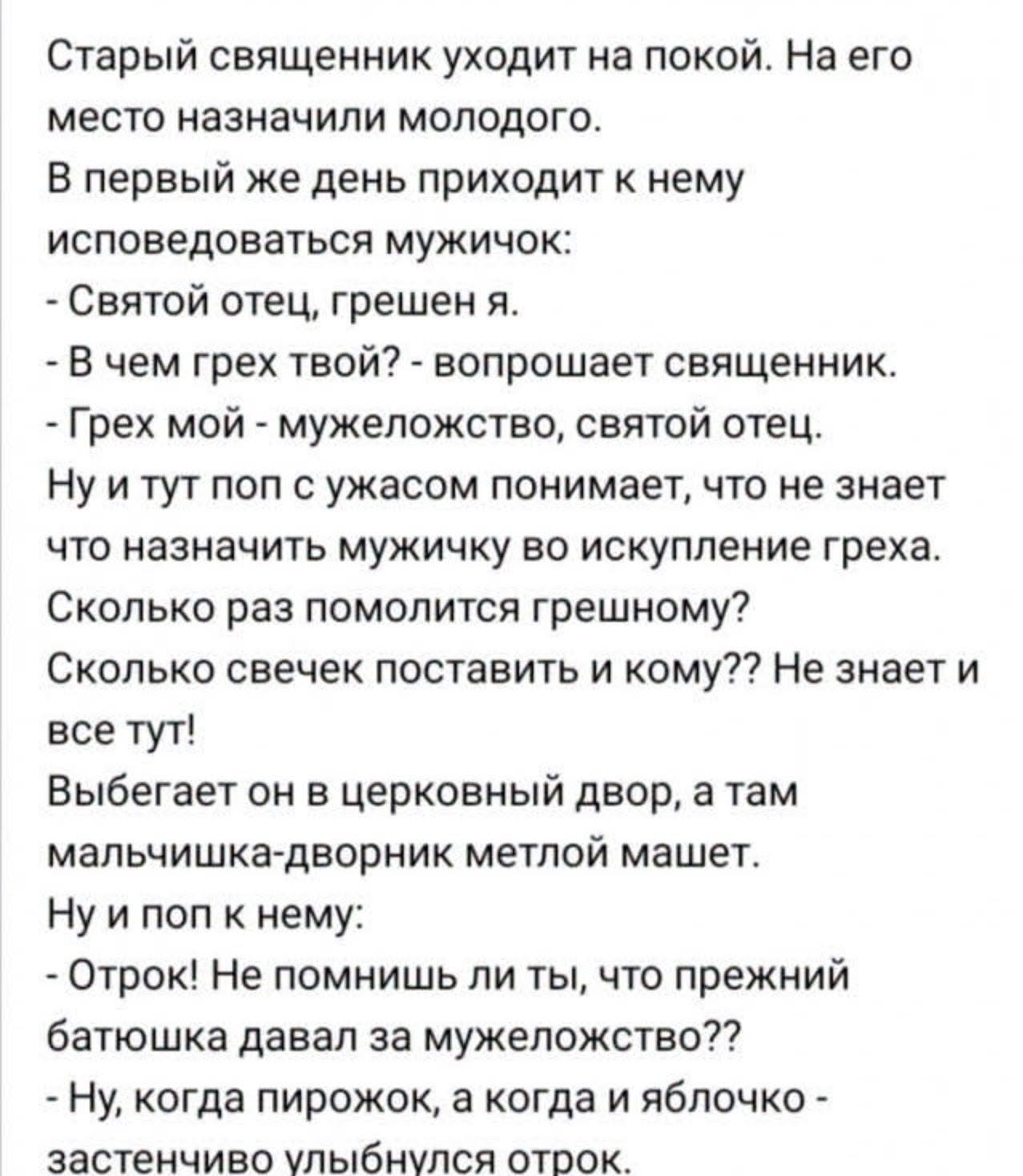 image.png.95d53b921026666a15d6909cf842dc0b.png