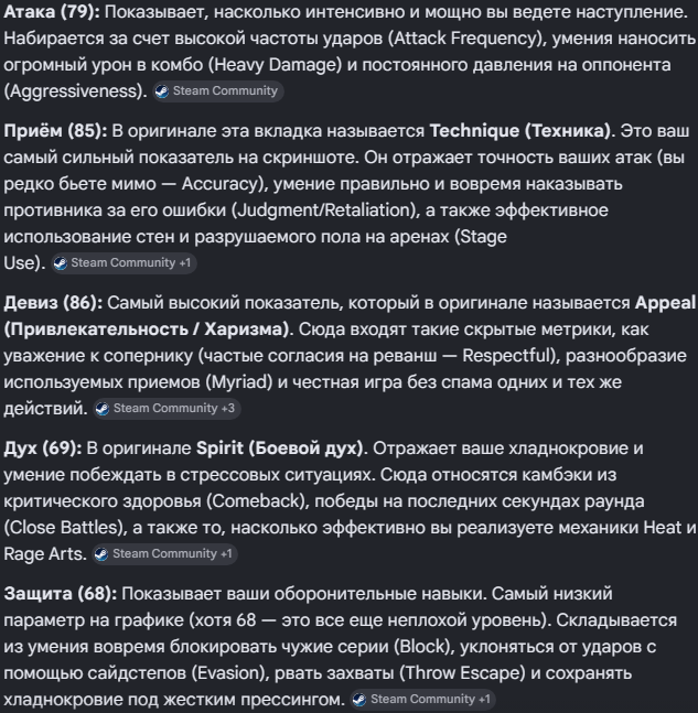 image.png.9678ad50af74ae961432e264aee046b0.png