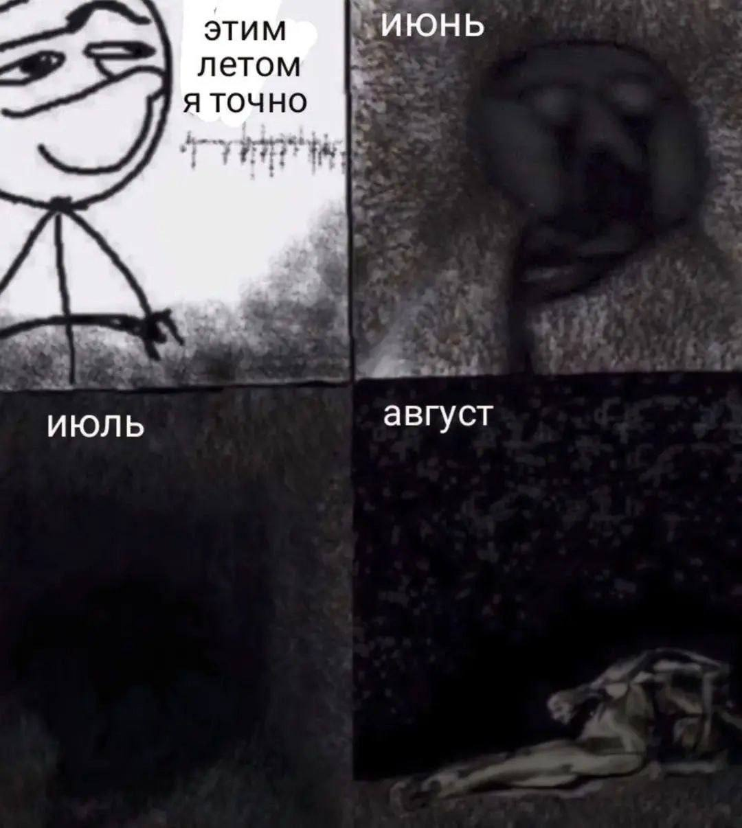 image.png.995d9f1fe698e9f664321cb9d67e614b.png