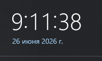 image.png.a2a65b543d8c727cc87c8eaf5208ce0f.png