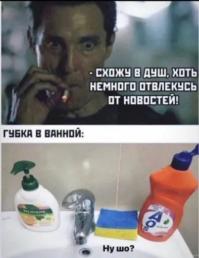 image.png.b520ac9ab9dc032026db4911ea0e0ce3.png