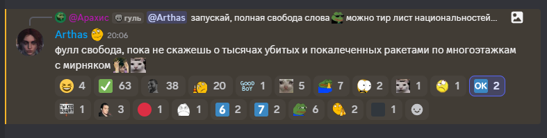 image.png.b65b3727e981a860f4373e266b17d3a7.png