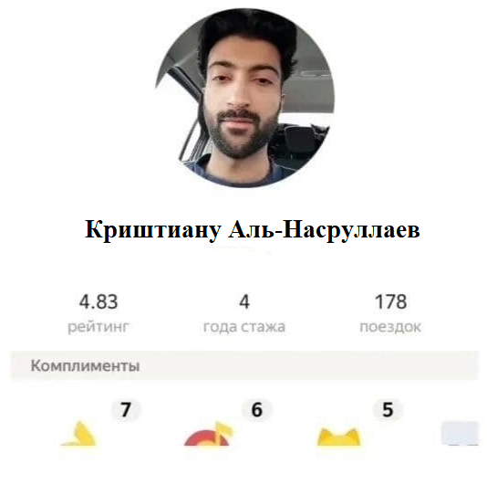 image.png.c73d930dab23b2ad27640a3f52c4a2d3.png