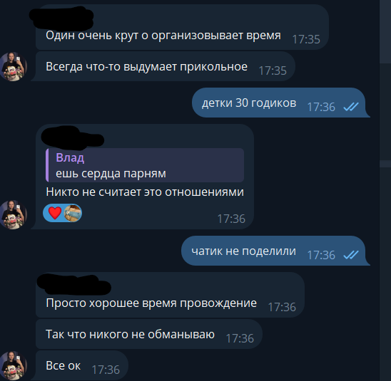 image.png.ddcb07e178a3d49d422a9b96f055daf3.png