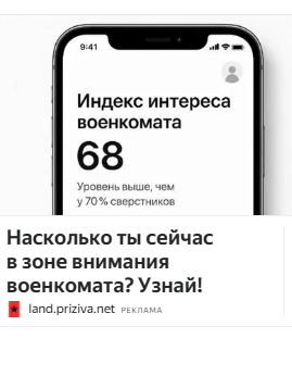 image.png.e367a276dd6405d82be084b5b79f9eb5.png