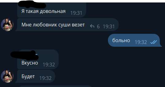 image.png.f73be2b29cd286b2c022bbd8979b2f97.png