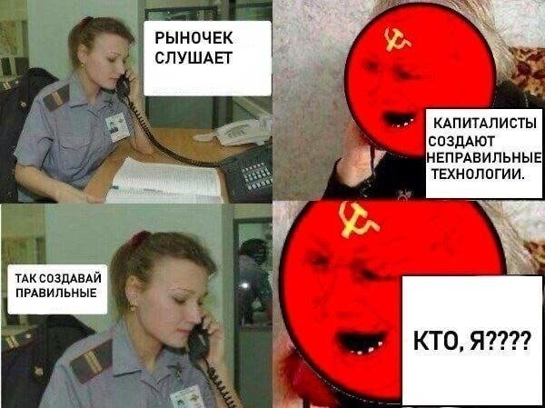 kapital.jpg.4d1d4494eb2b80c3c0dc1bdb097c8f3d.jpg