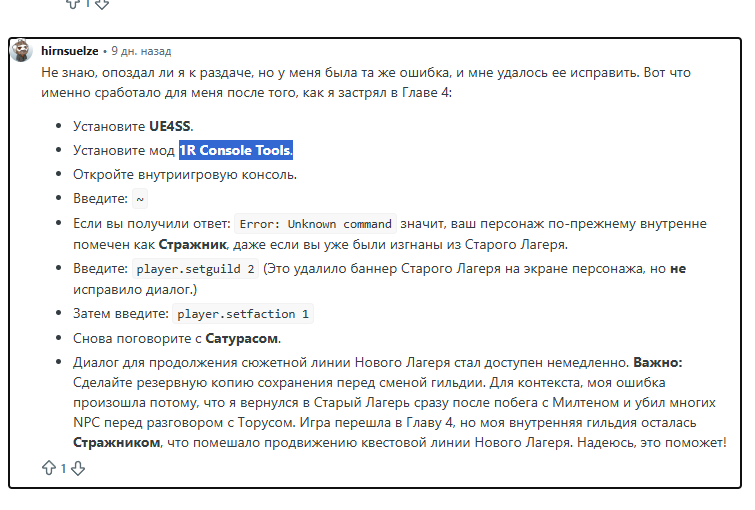 1495401280_0368BFA5-91C3-4F94-AD70-BF01CC29DBB1.png.9080c6dd477db20c7e91eed627a1cb22.png