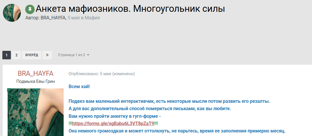 1982007382_.PNG.e9fcc064036a73c67afc2c584b63e879.PNG