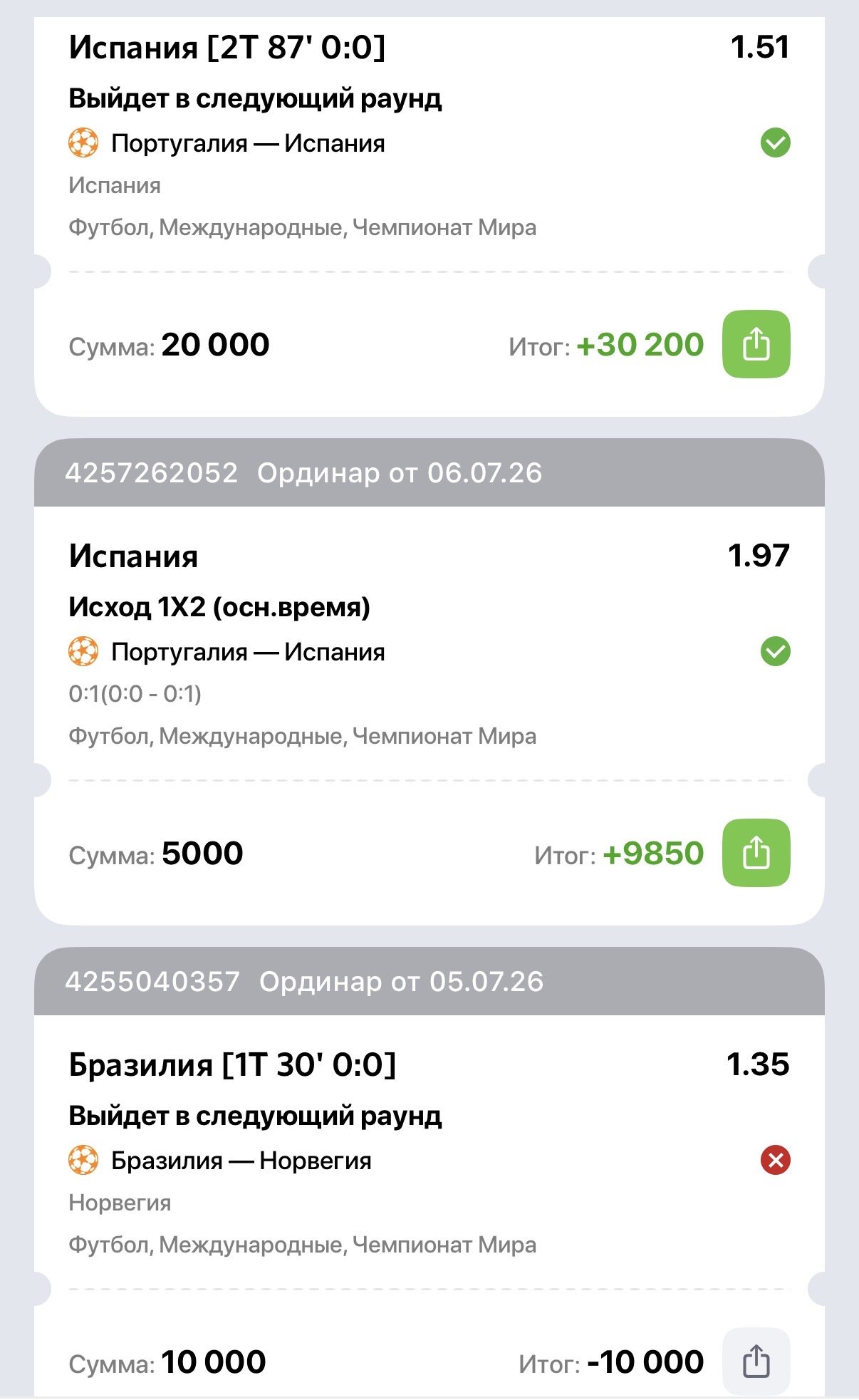 IMG_0741.jpeg.d3391392aa675463629f3928405543da.jpeg
