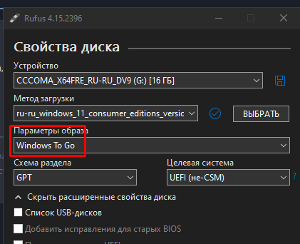 Screenshot_581.png.1fcc3d24c8f19fd508e3fab5fc388864.png