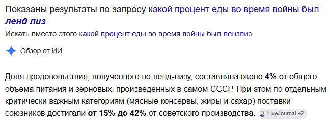 chrome_fL8QJ9NuVb.jpg.b81e0d63b7c2e4ffed378025a098a4c1.jpg