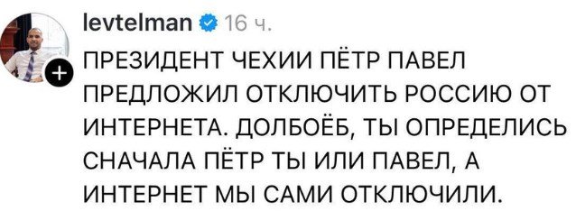 chrome_i7lcbkh32G.jpg.5a95a290ded72bbe210132c0593ab2bb.jpg