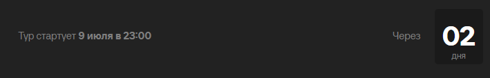 image.png.05ab9b7cbf3347c333abd0a08e79e3a1.png
