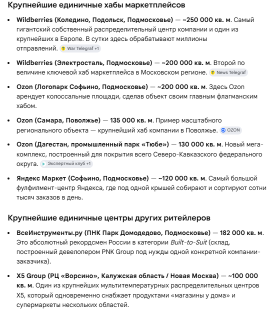 image.png.18324169eb37e34ae5ef9be045c92713.png