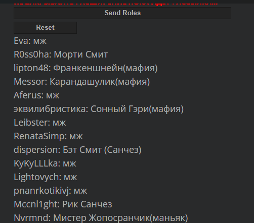 image.png.196ab67ec029eff5c16a71669b6ace1b.png