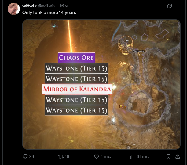 image.png.1b0c34332af26e022bafee3dfb76abcc.png