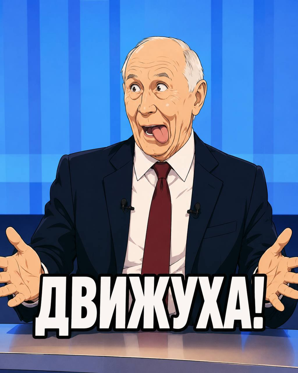 image.png.22708b5a16a500c1c1f412d836950163.png