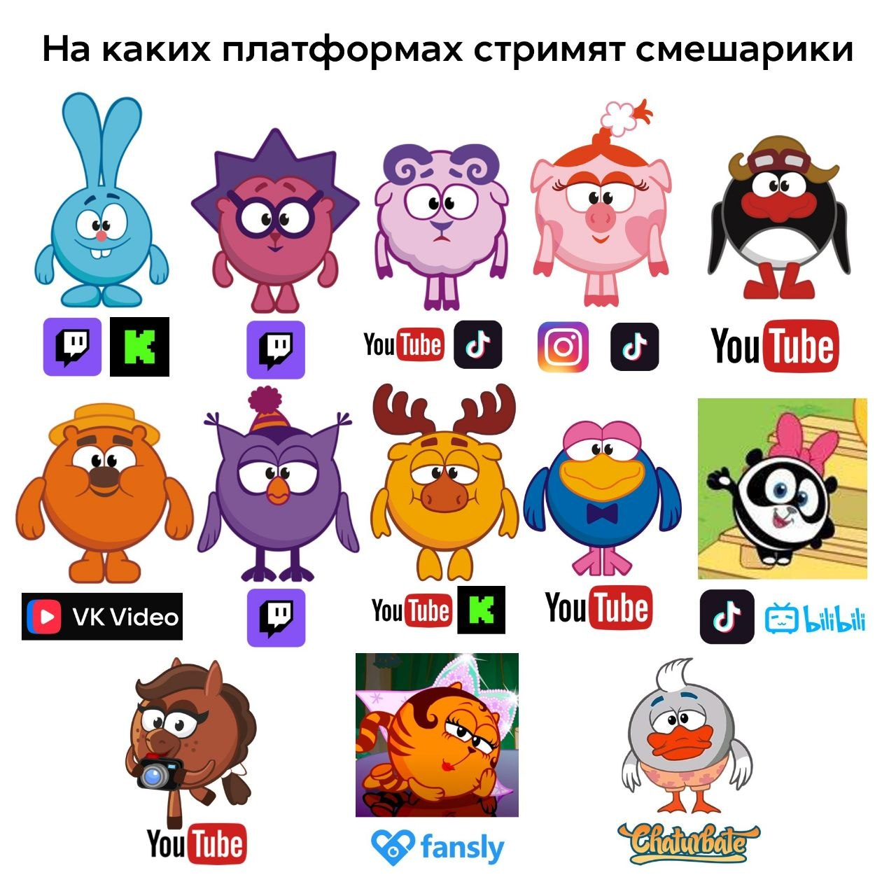 image.png.24e43781261223aa71d881206b978371.png
