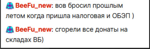 image.png.32bacaad1f5a9621390093b49fc92113.png