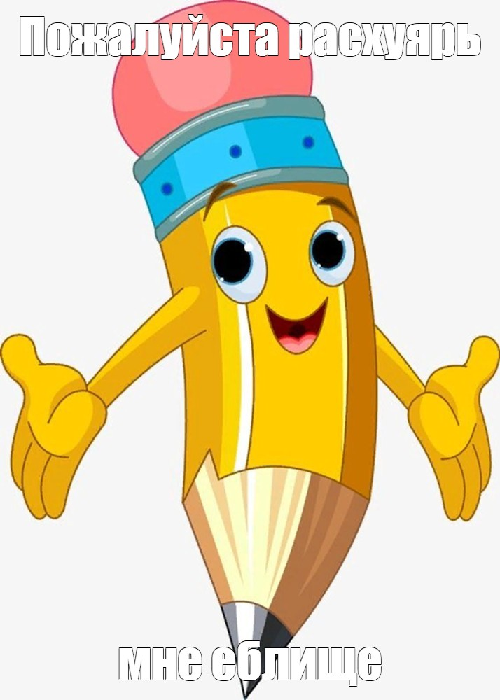 image.png.414a95462843108d33c0eb261469eb0a.png