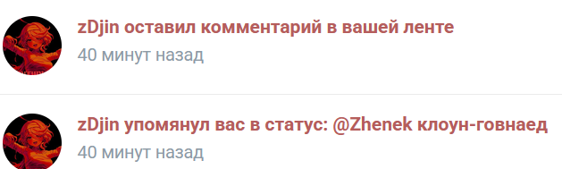 image.png.426c258595d3b701bcc68ae5c12395eb.png